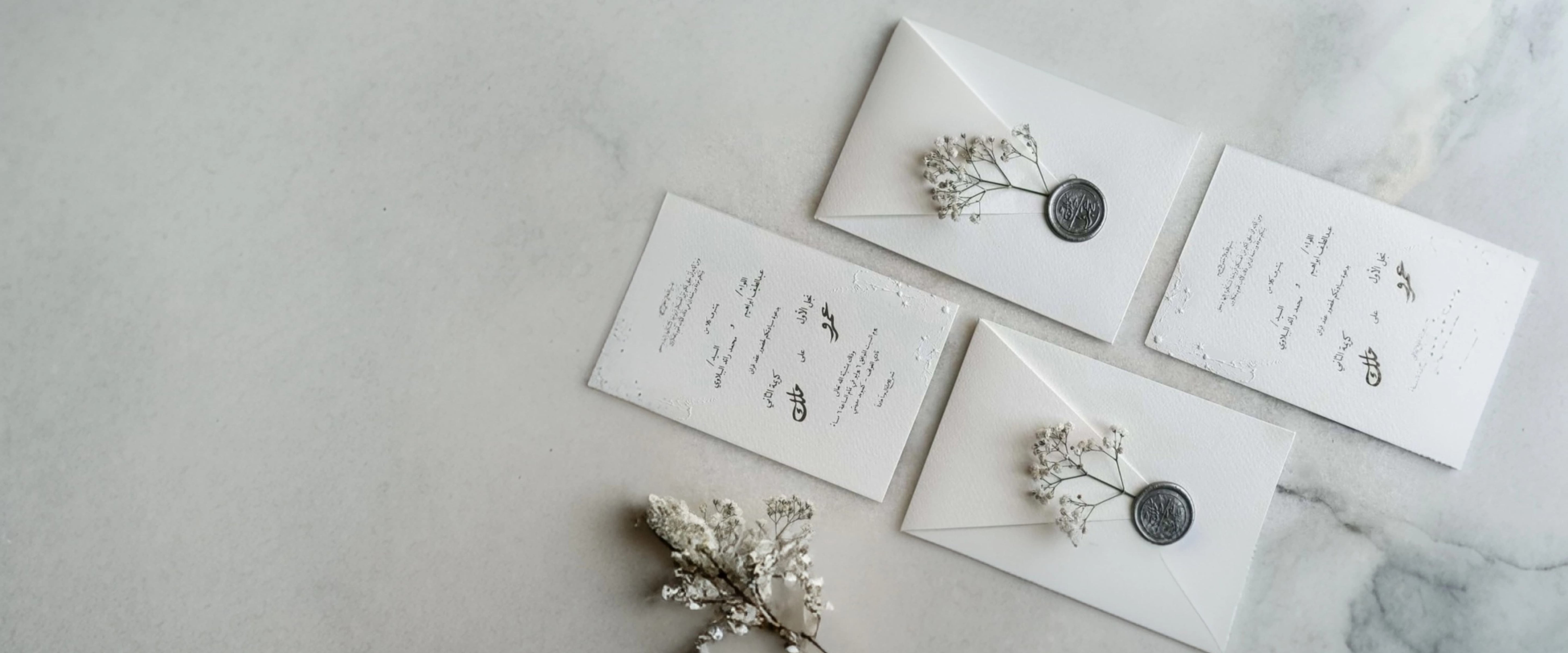 wedding wax seal stamp for invitations