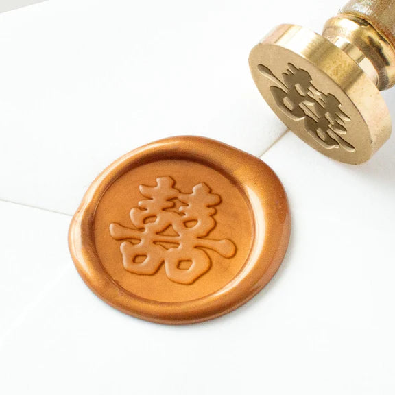 Wax Seal Stamp - Double Happiness