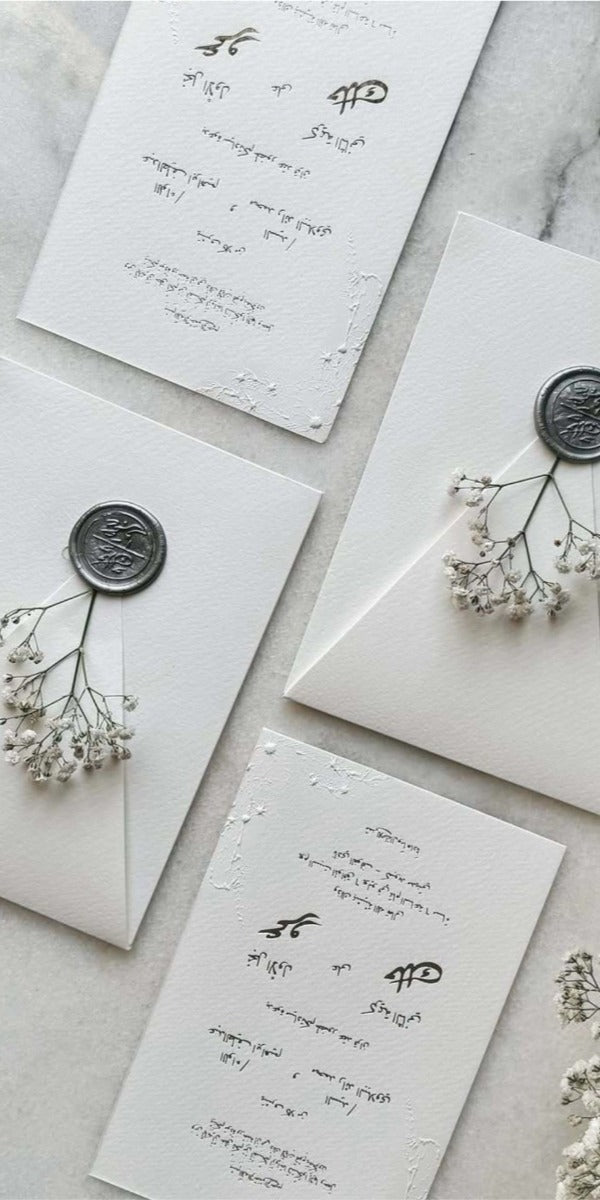 wax stamp seal for wedding invitation
